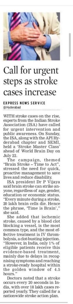 News Cutting 2